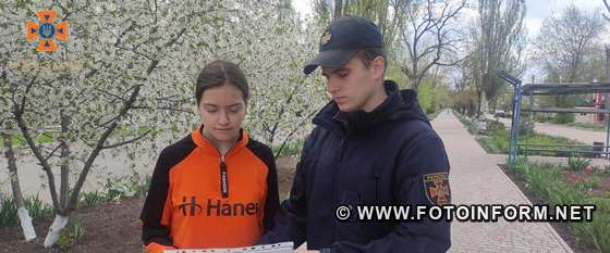На Кіровоградщині у житловому секторі на території громад.відбуваються рейди (ФОТО)